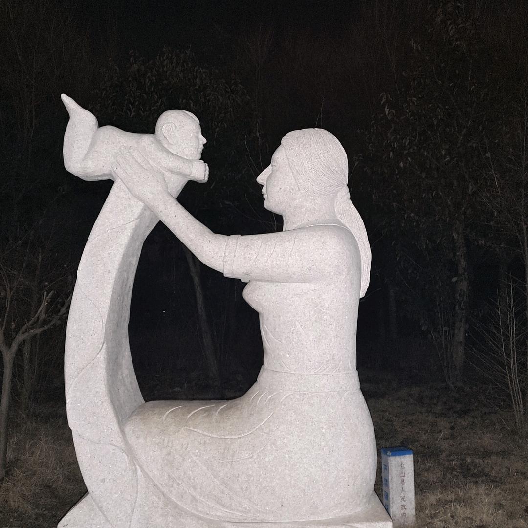 忘记过去。