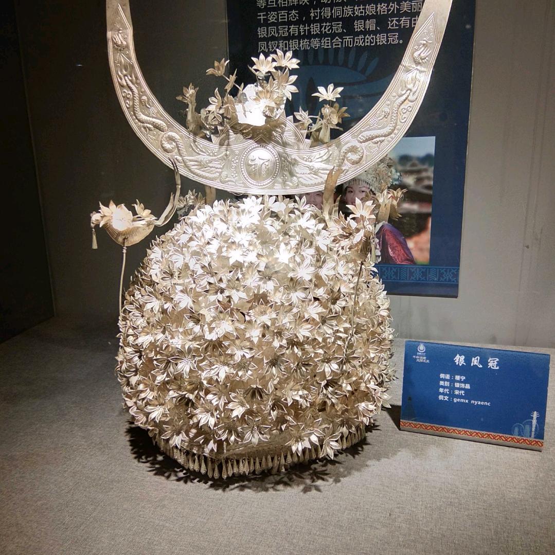 用户089028喜相逢