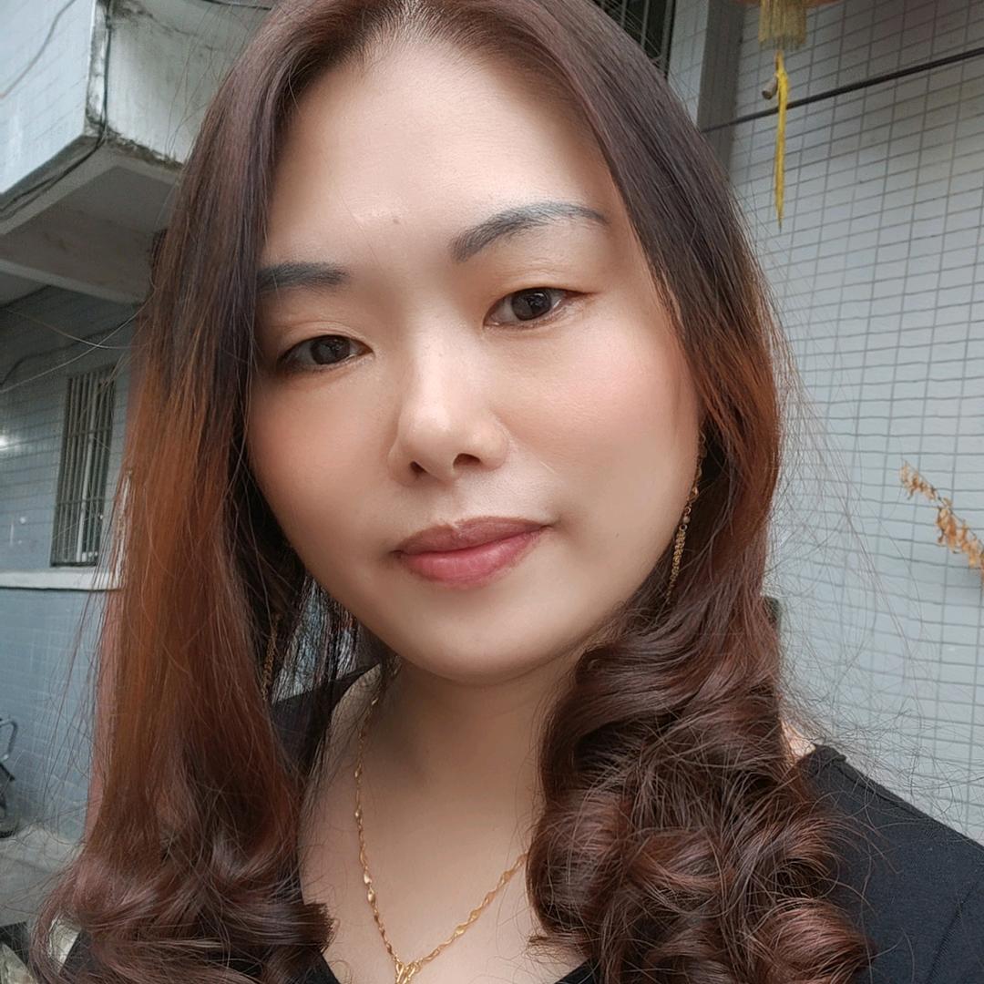 向幺妹