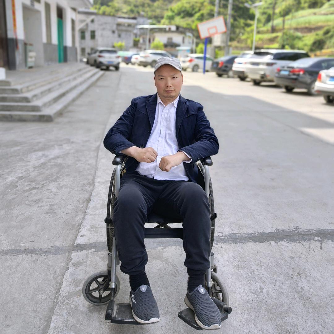王林要坚强（一级残疾18：08直播）