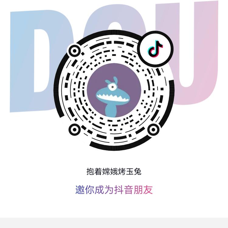 致命相信