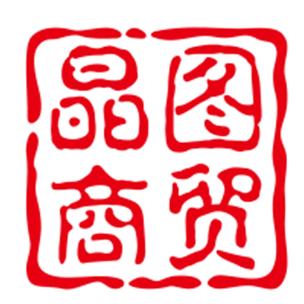 晶图好物