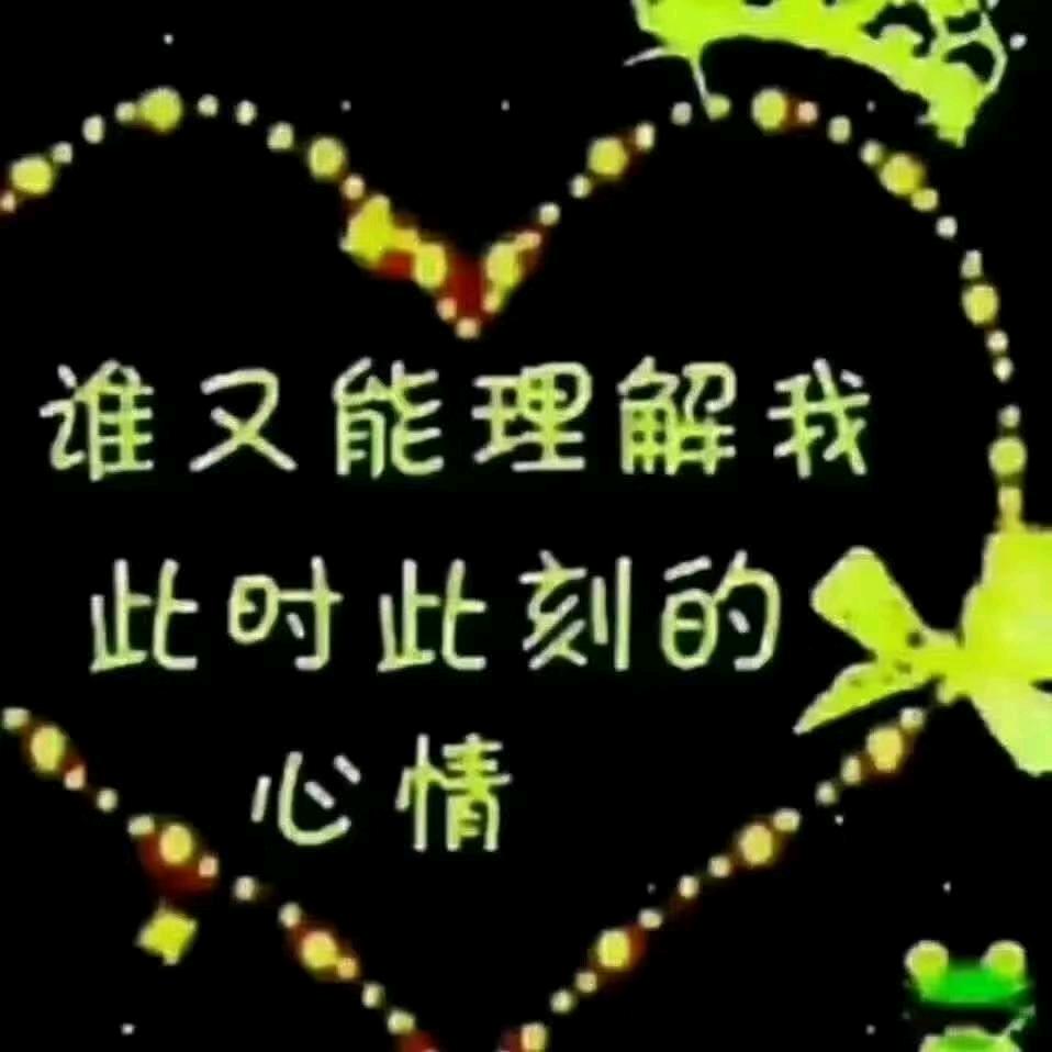 鑫阿几