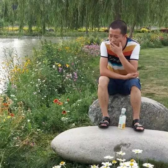 清