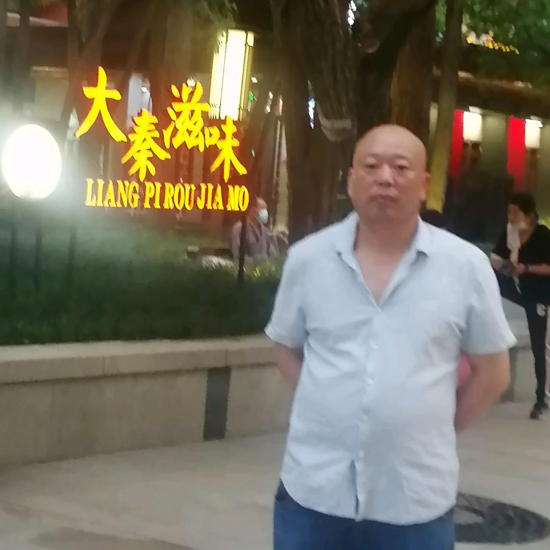 依然，