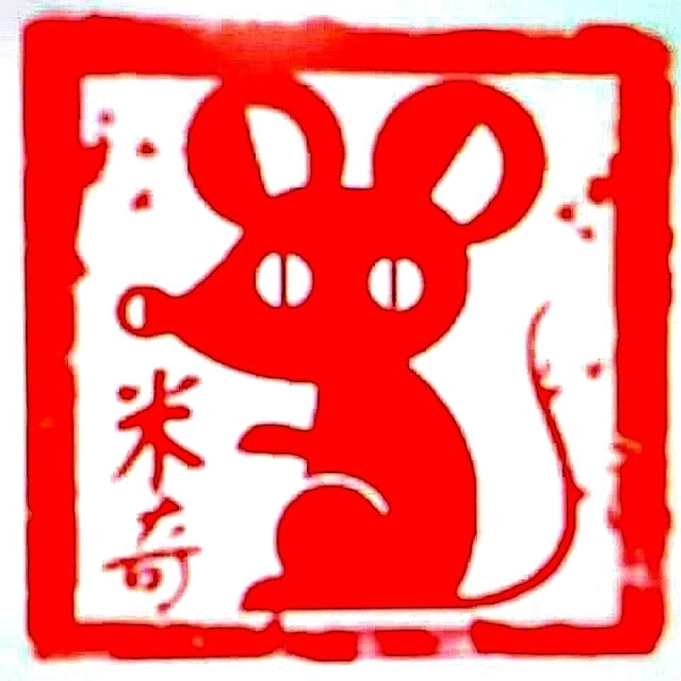 王者米奇头像