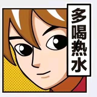 骑着电驴去探店