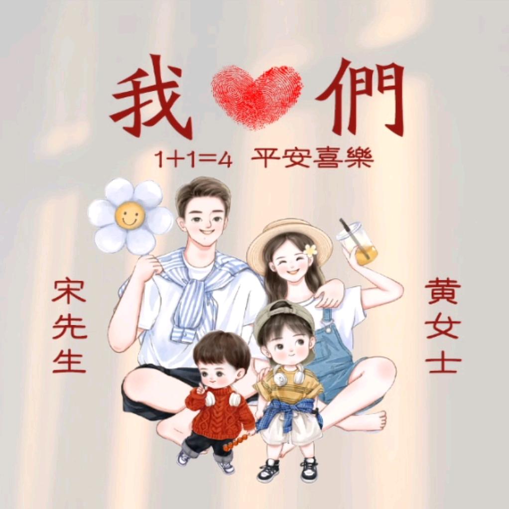 黄豆豆不懂也不想懂