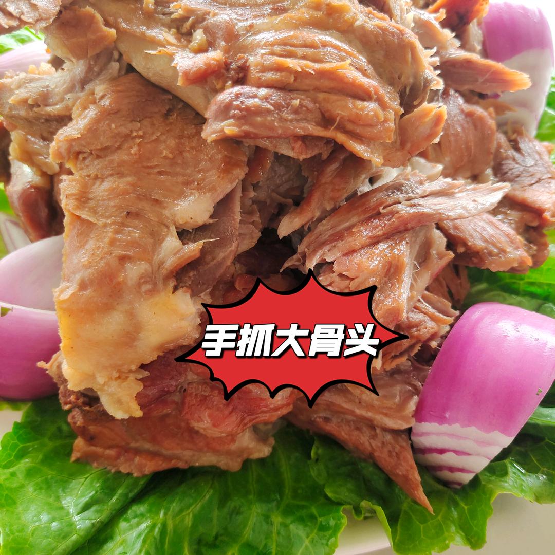亚兵饸饹面大骨头