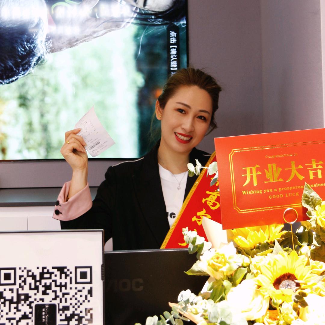 奥特莱斯维霞妹儿