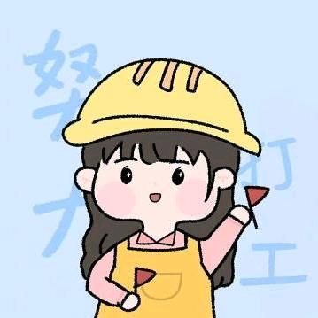 空白