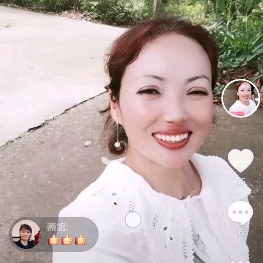 阳光灿烂的女孩