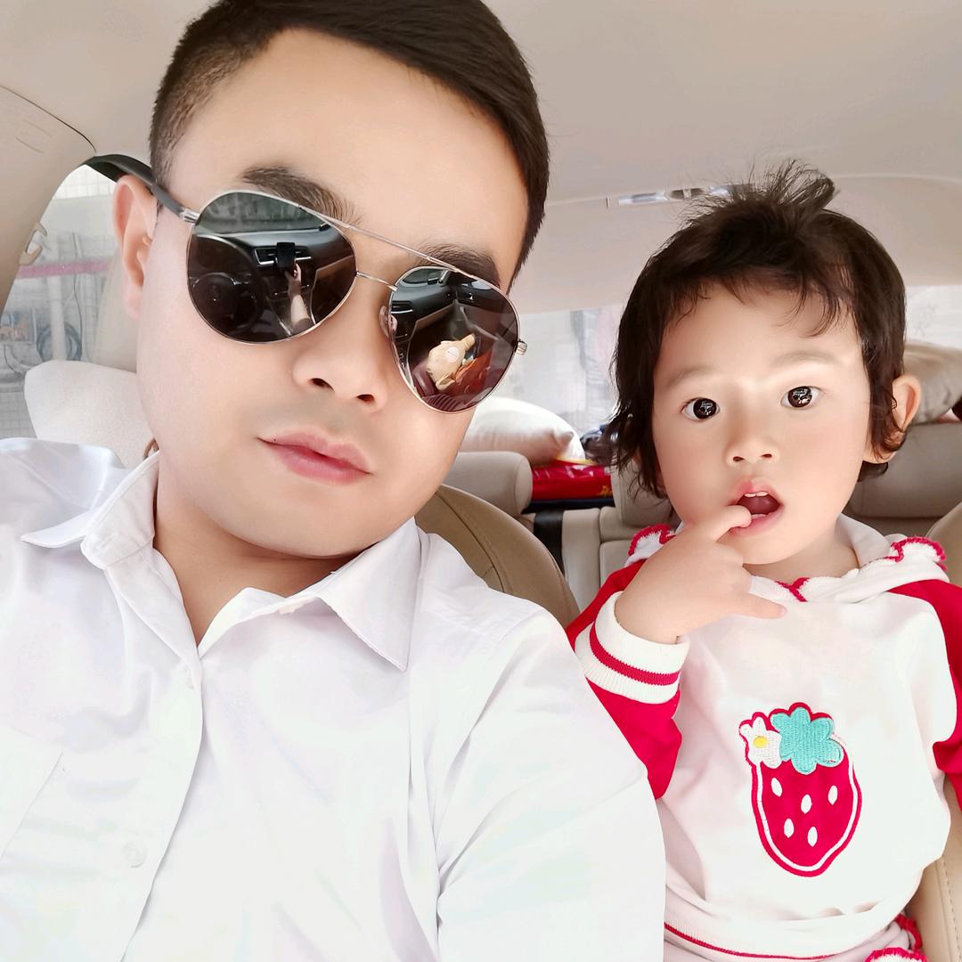 LI BO