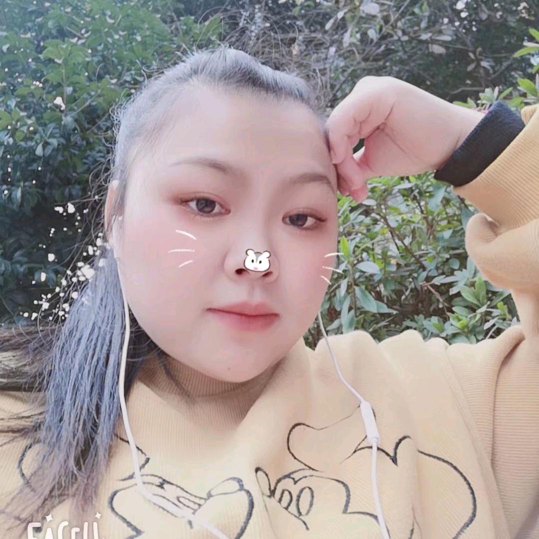 幺妹儿