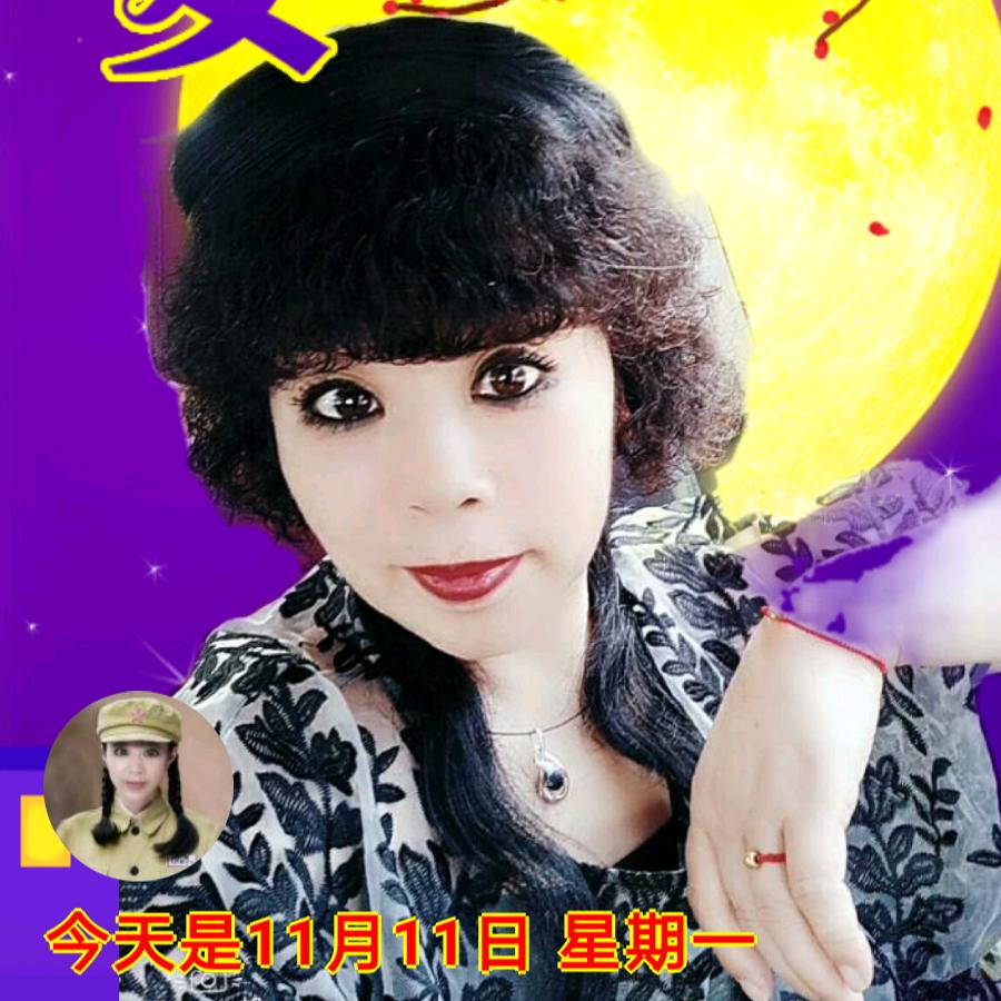 河南黄姐