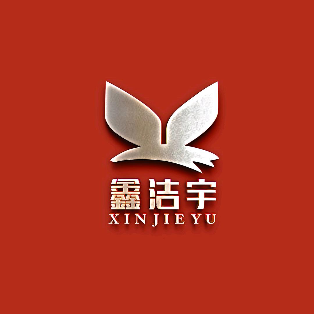 张建新