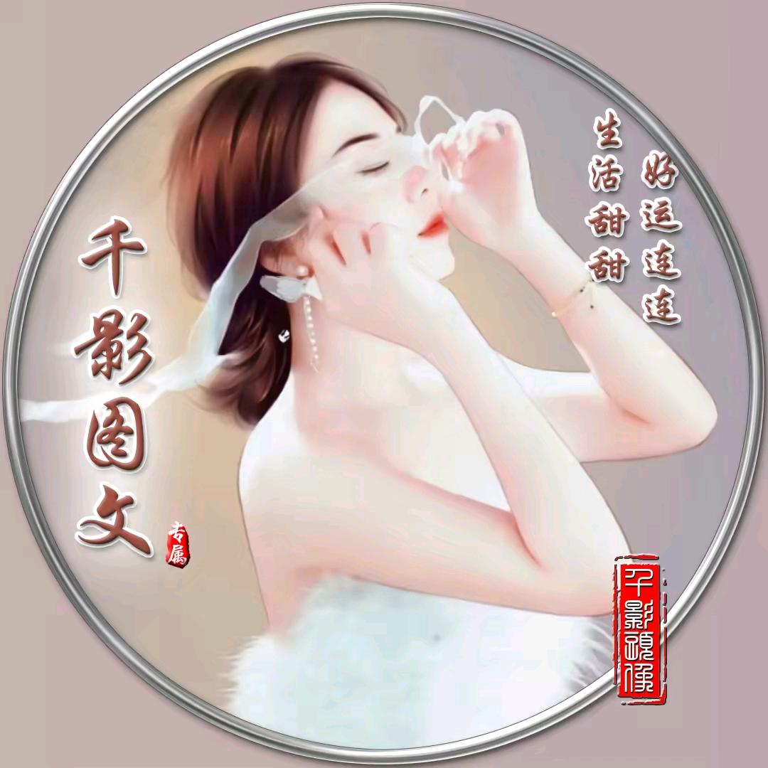 哈喽2025