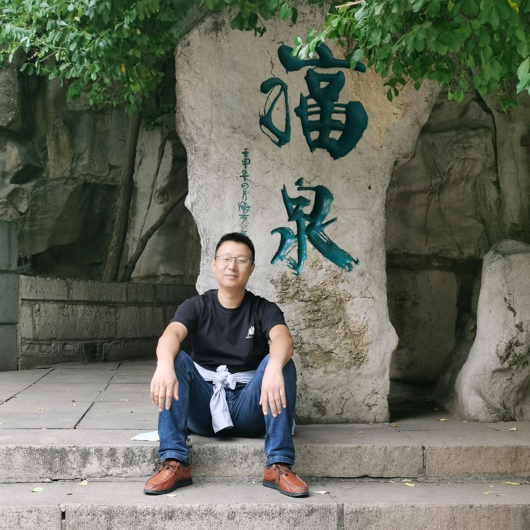璞墨山房