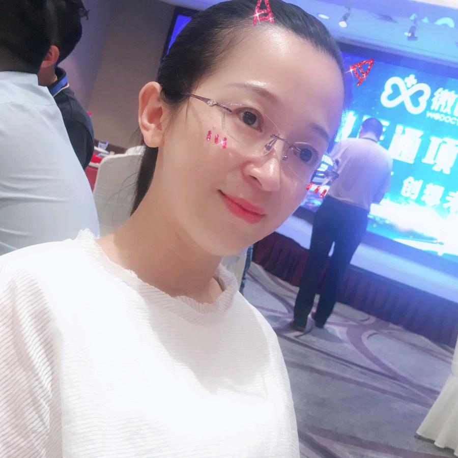 艳子•东至
