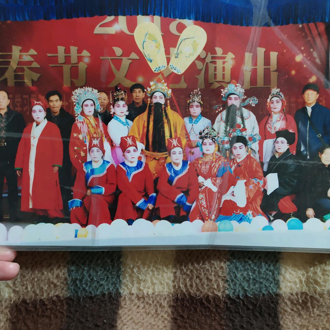 陈大妈