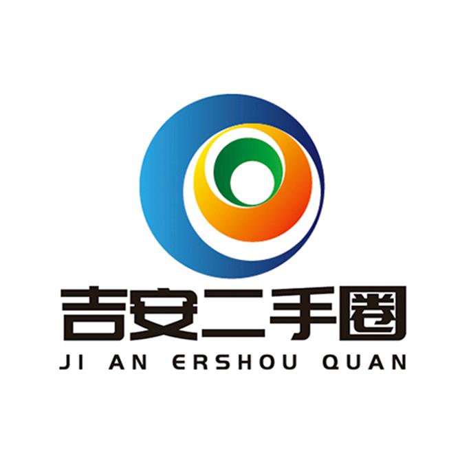 吉安二手圈(贤哥）