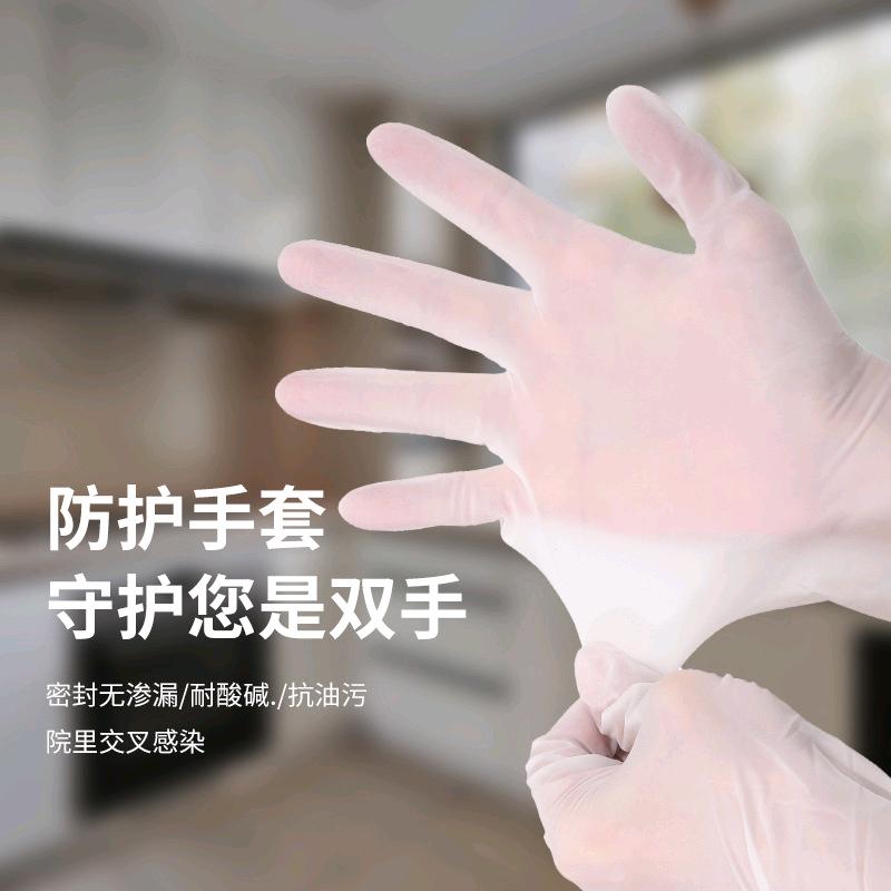凡希百货店