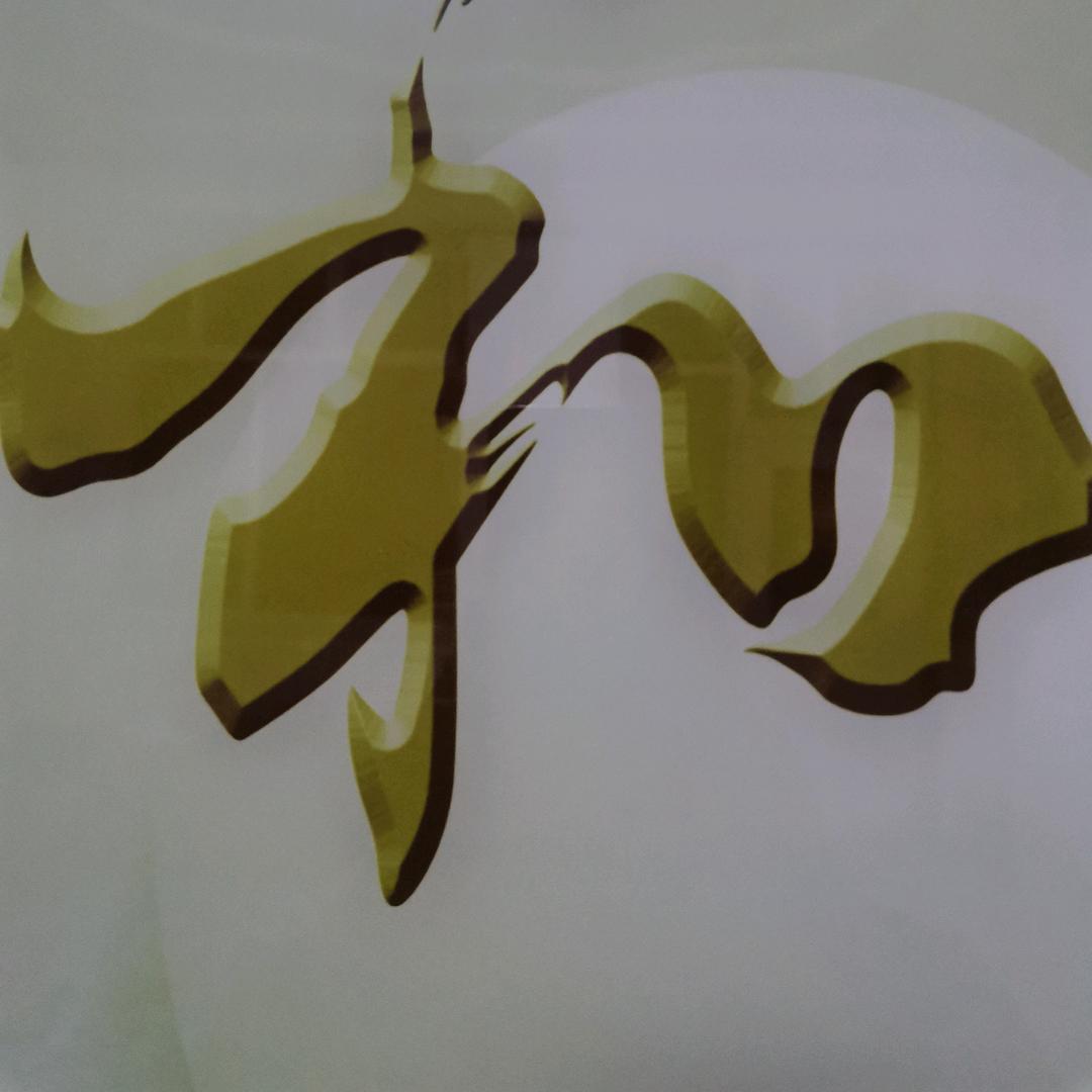 文水精品二手货车