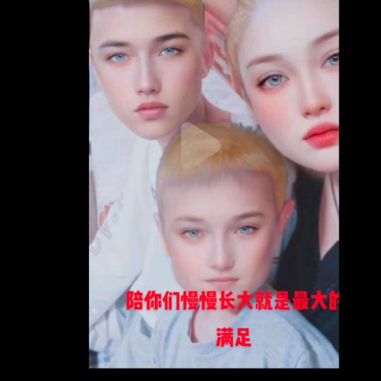 航辰