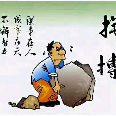 ℳঞ余生 💕 陪你❧到老⁵²⁰