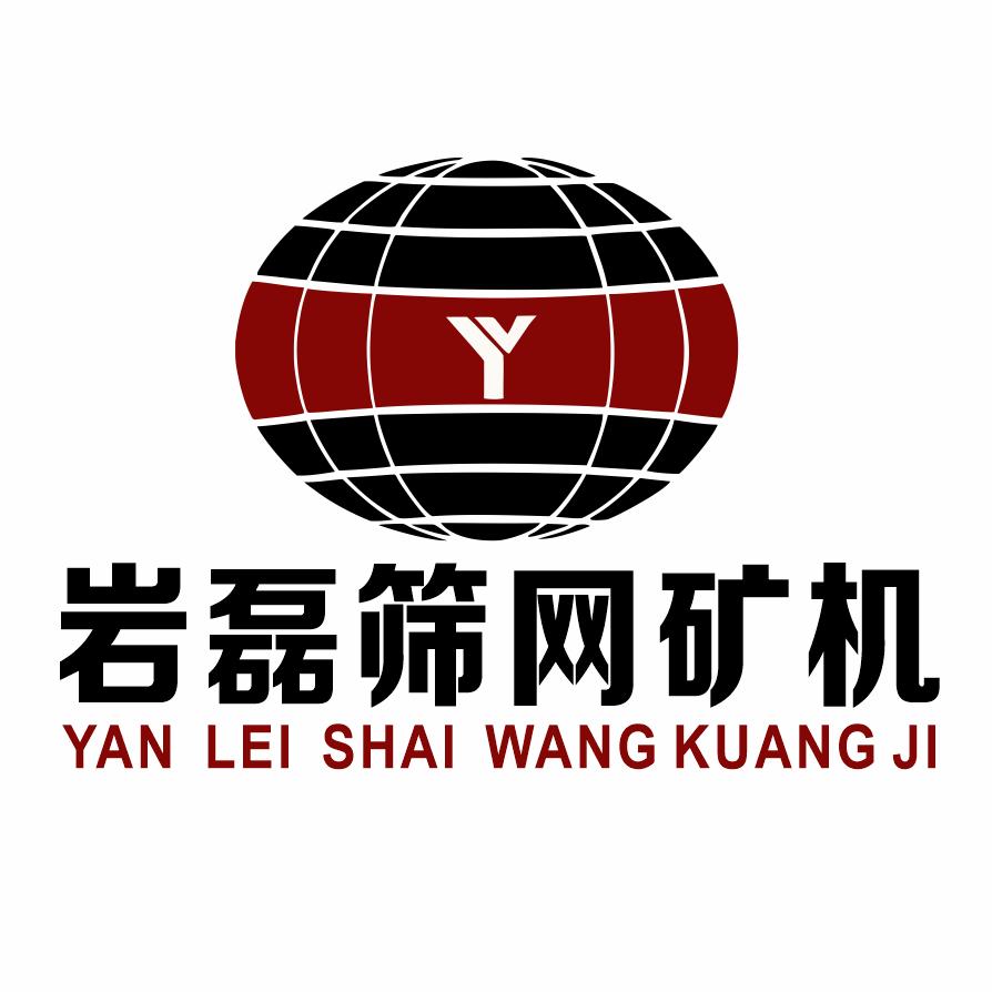 岩磊筛网矿机