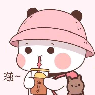 健身楚儿宝宝