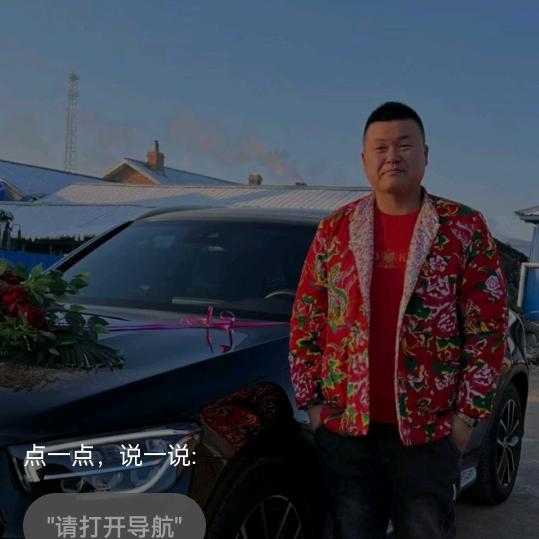 胖囍哥想得就是你