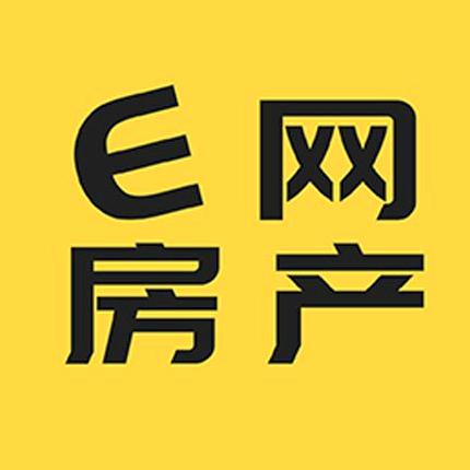E网房产