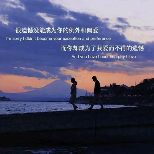 将臣