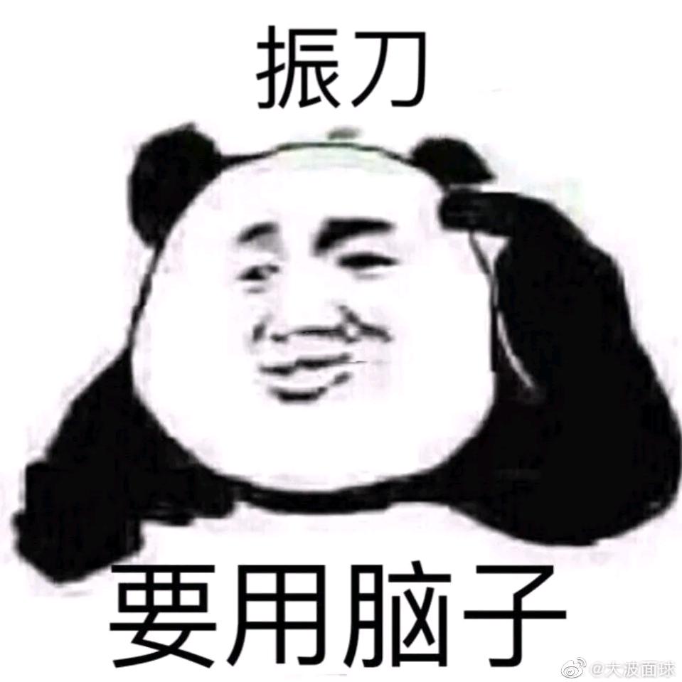 阿宇
