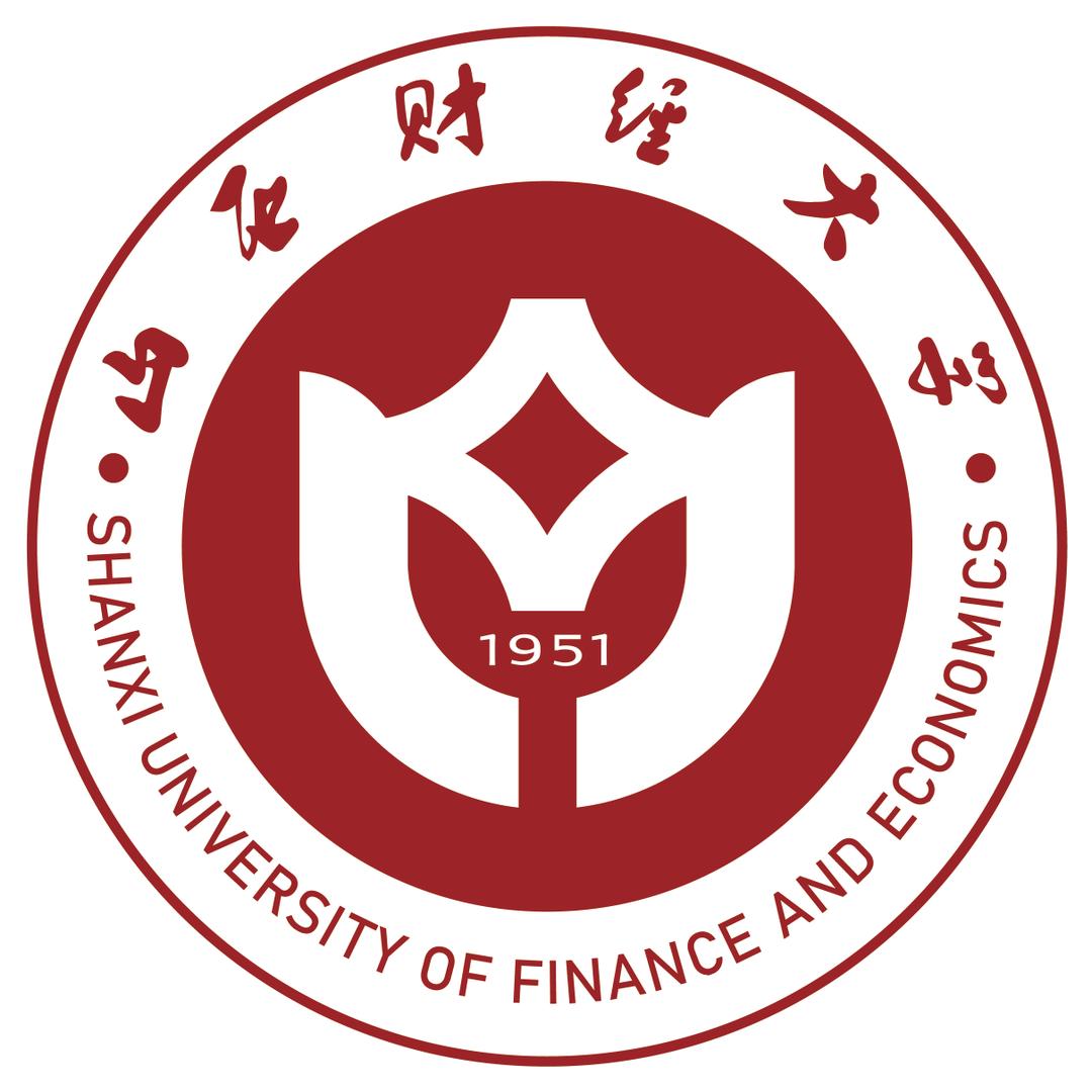 山西财经大学