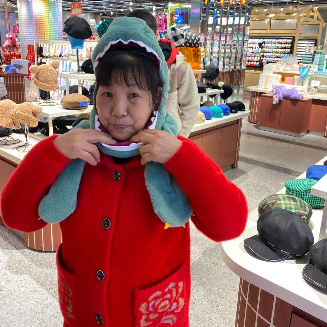 一生一世开心