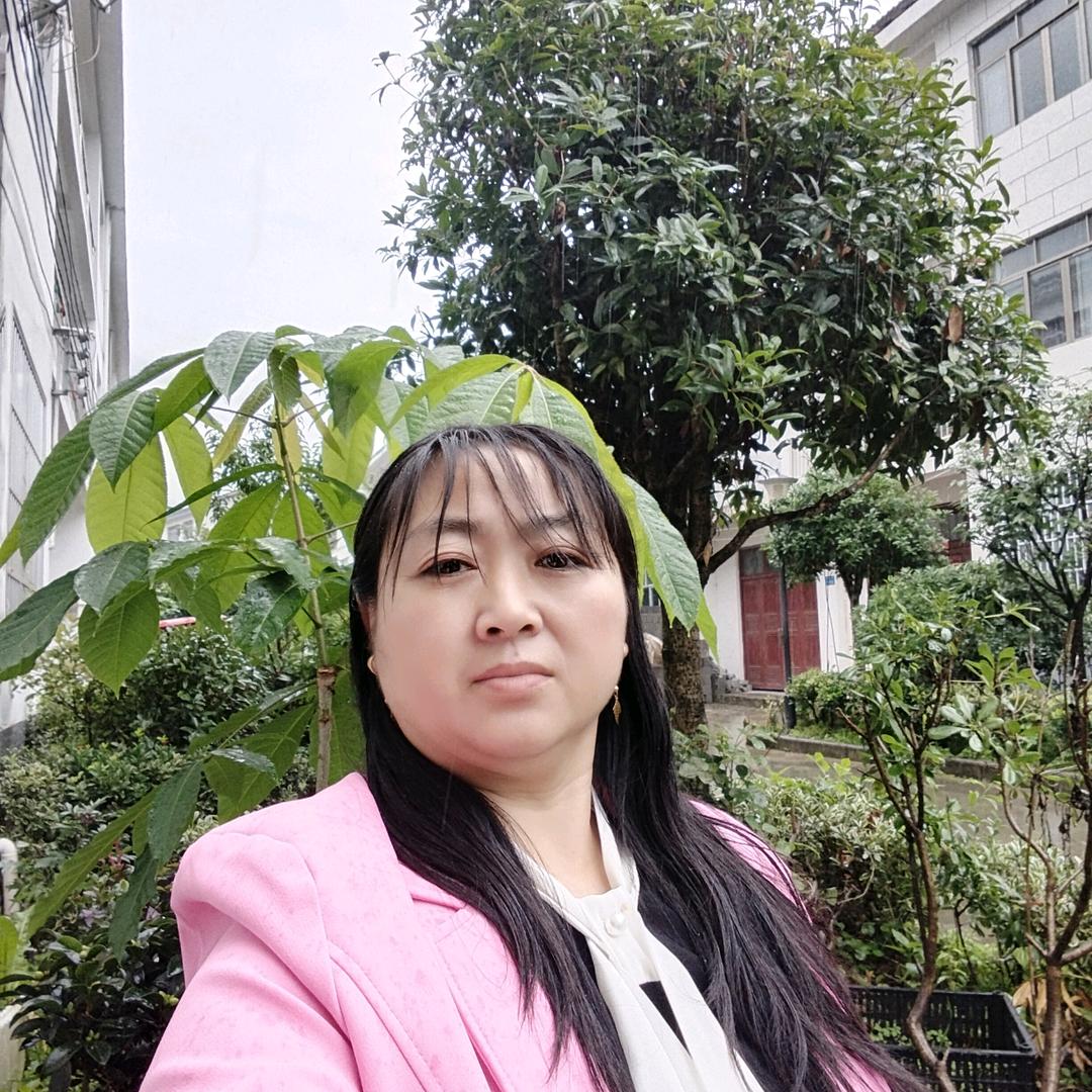 如意