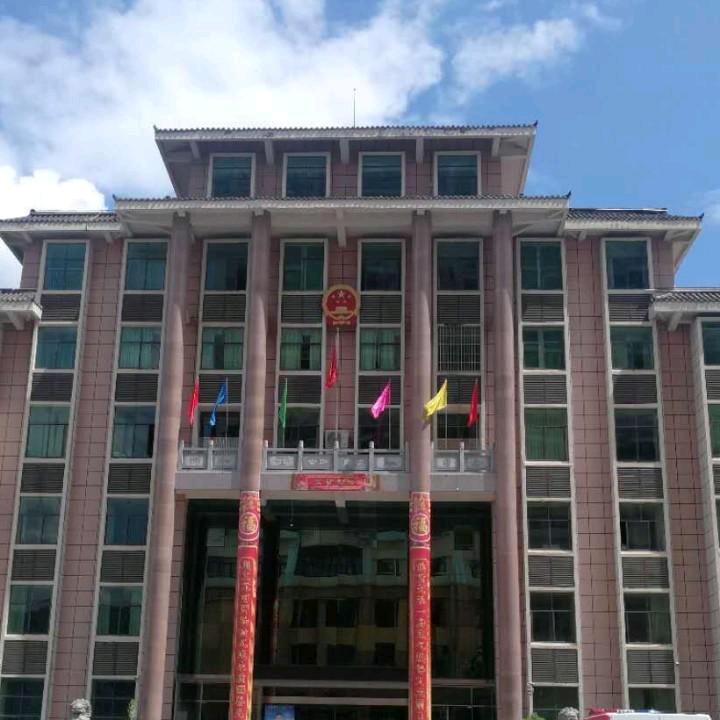 印江法院