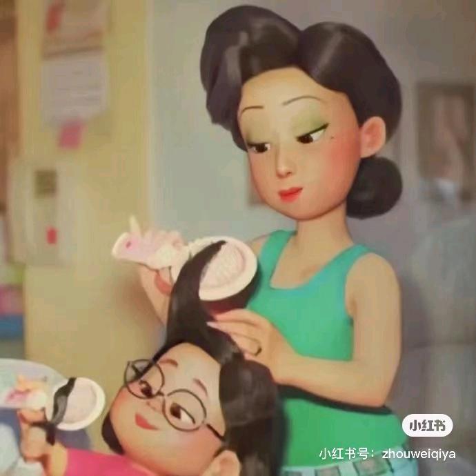 穎子