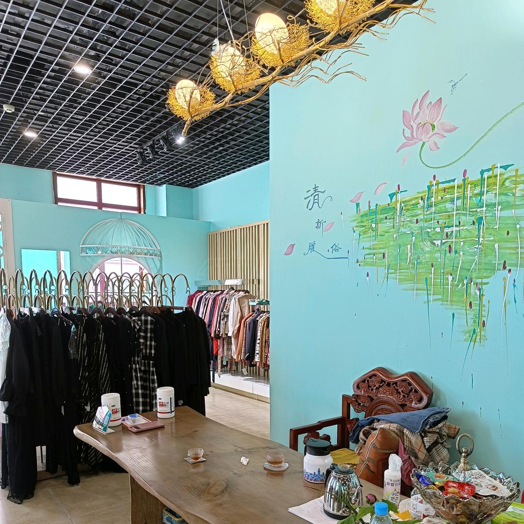 大连金普新区金石滩晚晴服装服饰店