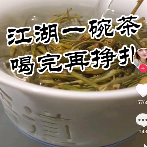 缘来你也在这里