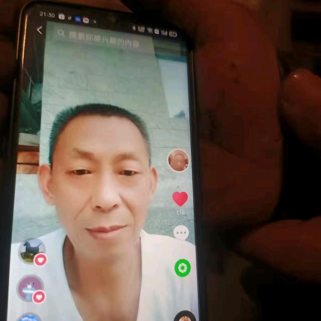 木工张师傅