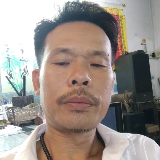 老酉
