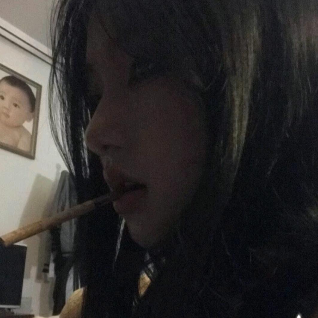 耶斯
