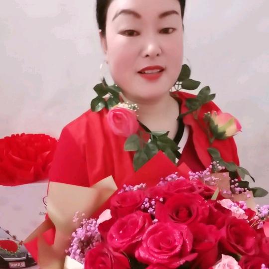 雅美精品（红玫瑰）