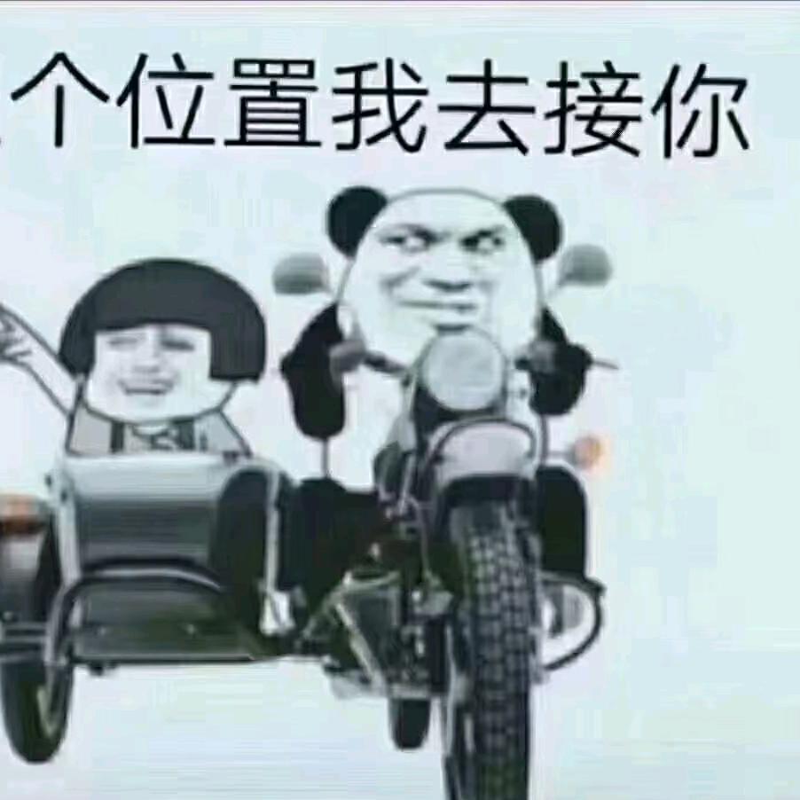 祥云县嘉越汽车服务中心（个人独资）