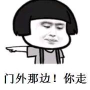 随便78GG