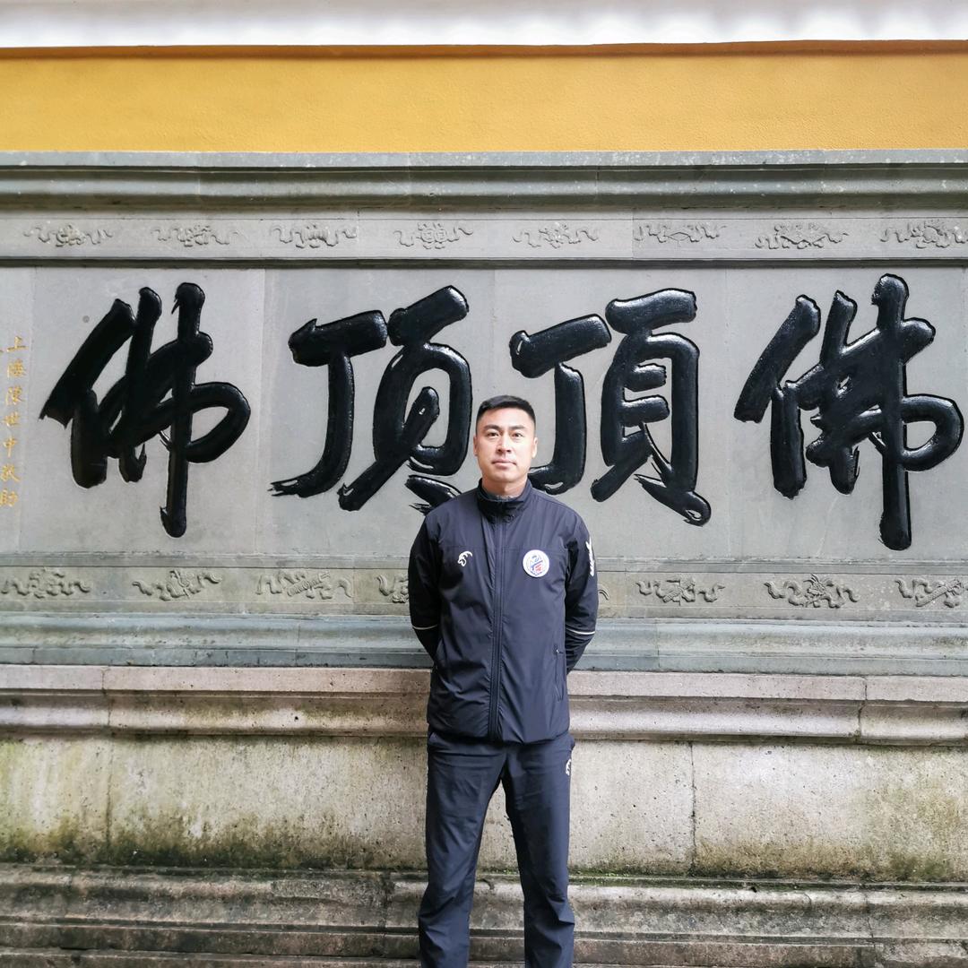 统顺集团，王魁