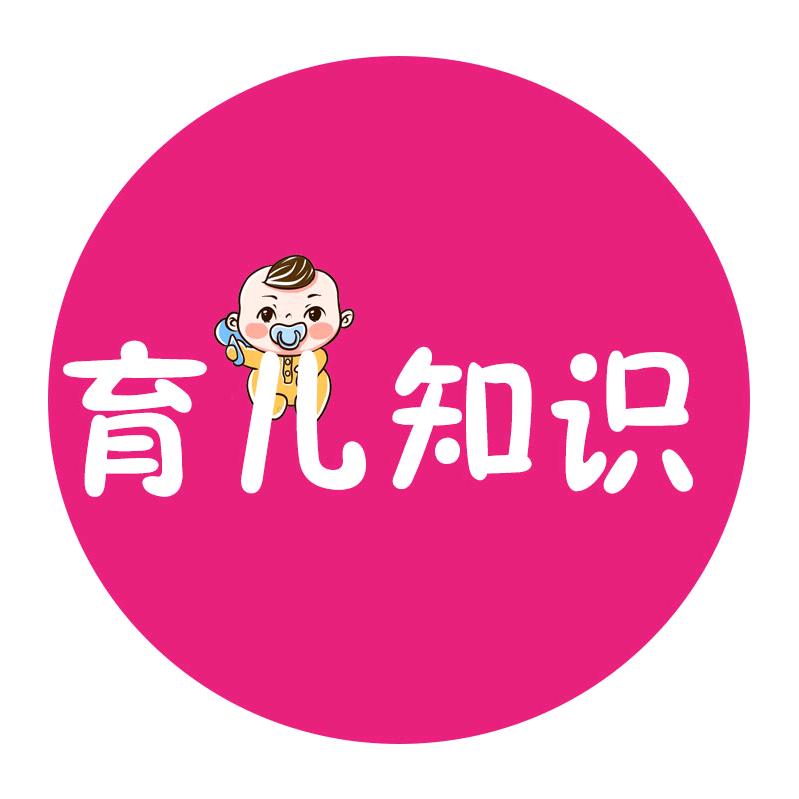 育儿小帮手